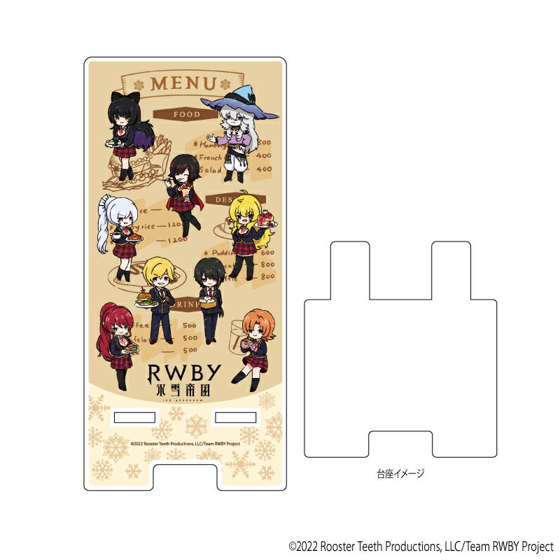スマキャラスタンド「RWBY 氷雪帝国」01/集合デザイン カフェver.(グラフアートイラスト)【グッズ】