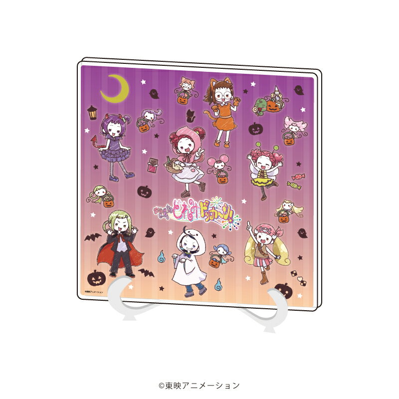 アクリルアートボード「おジャ魔女どれみドッカ〜ン!」11/散りばめデザイン ハロウィンver.(グラフアートイラスト)【グッズ】