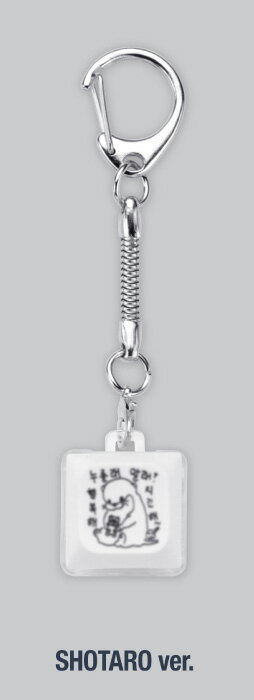 RIIZE KEY CAP KEY RING (SHOTARO)