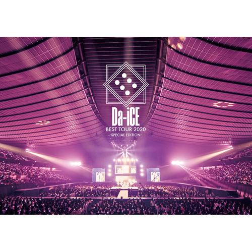 Da-iCE BEST TOUR 2020 -SPECIAL EDITION-