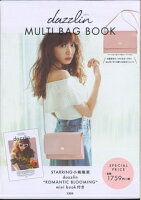 dazzlin MULTI BAG BOOK