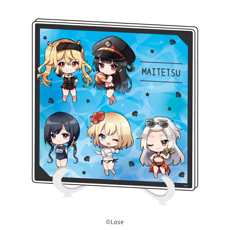 アクリルアートボード「まいてつ Last Run!!」03/集合デザイン(フォトきゃら)【グッズ】