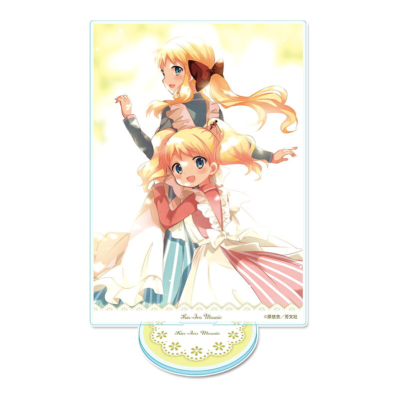 きんいろモザイク アクリルビジュアルボード【アリス・カータレット&グレース・カータレット】
