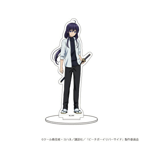 キャラアクリルフィギュア「ピーチボーイリバーサイド02/ミコト【グッズ】