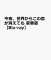 楽天市場人気商品