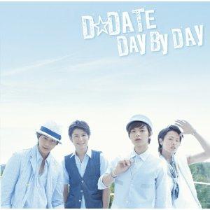 DAY BY DAY (初回限定A）（CD+DVD） [ D☆DATE ]