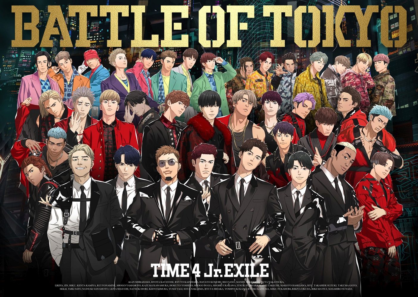 BATTLE OF TOKYO TIME 4 Jr.EXILE (CD＋3DVD) GENERATIONS,THE RAMPAGE,FANTASTICS,BALLISTIK BOYZ from EXILE TRIBE