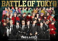 BATTLE OF TOKYO TIME 4 Jr.EXILE (CD＋3DVD)