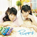 Puppy＜SPECIAL EDITION＞(CD+Blu-ray) [ ゆいかおり ]