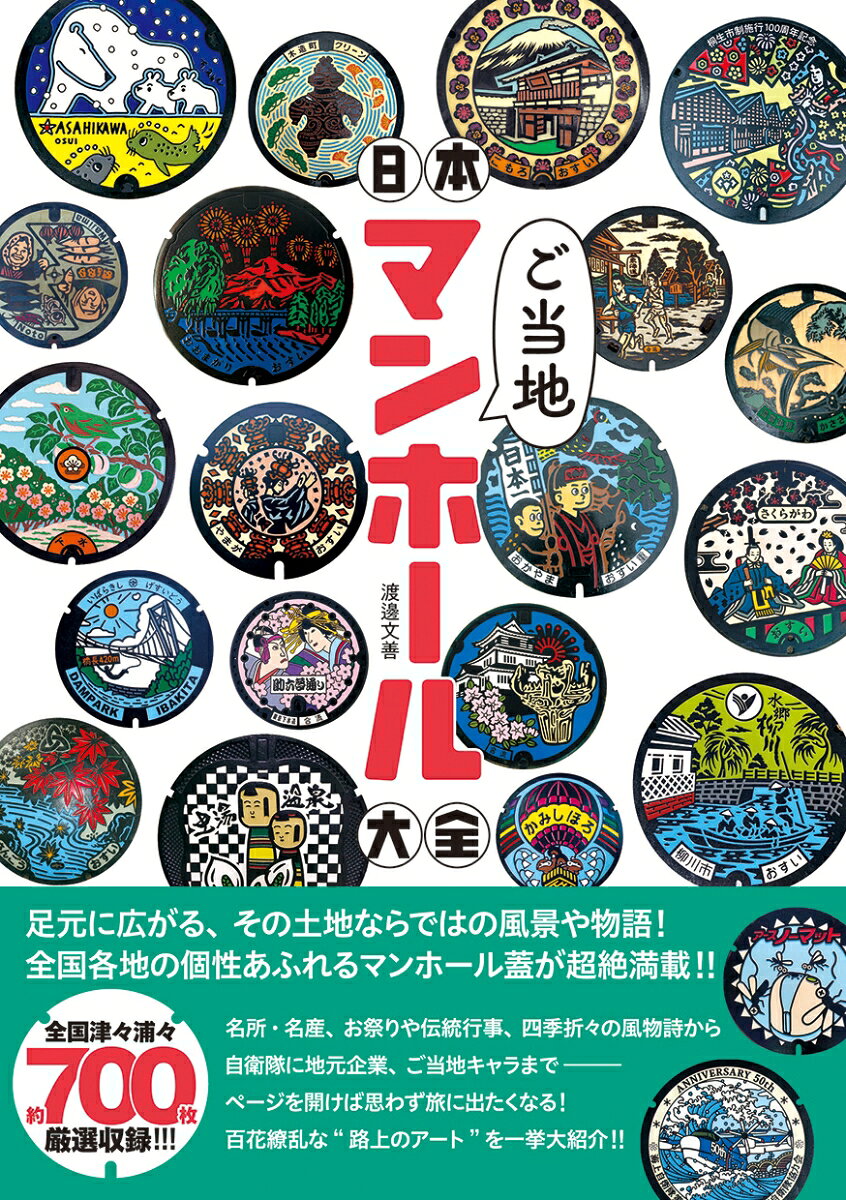 製品画像：26位