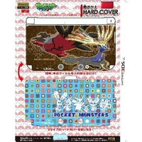 着せかえハードカバー for ニンテンドー3DS LL ゼルネアス、イベルタル・集合の画像