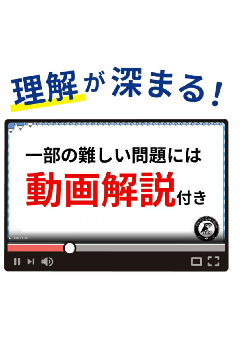 ��Ω����ӹ�Ŭ�������к����꽸�����ϳ�ǧ�ƥ����� �ʸ�Ω����ӹ�����꡼����AW07�� [ ����ػ� �Խ��� ]