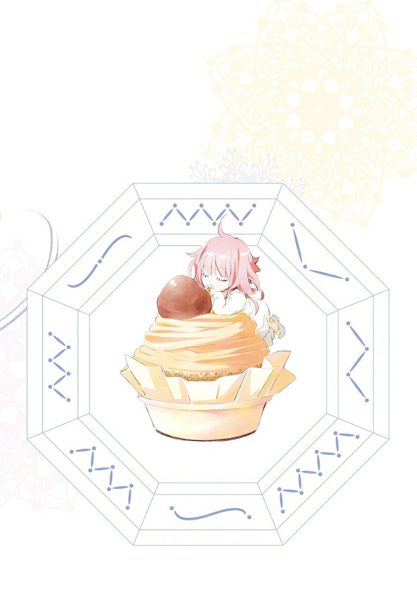 まもって守護月天!解封の章(8) (ブレイドコ...の紹介画像2