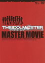 THE IDOLM@STER MASTER MOVIE [ ...
