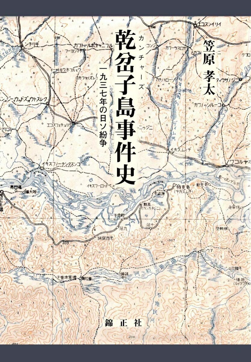 ŷ֥å㤨ִ֫ 廰ǯʶ [ ޸ ]פβǤʤ3,740ߤˤʤޤ