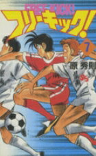第7巻