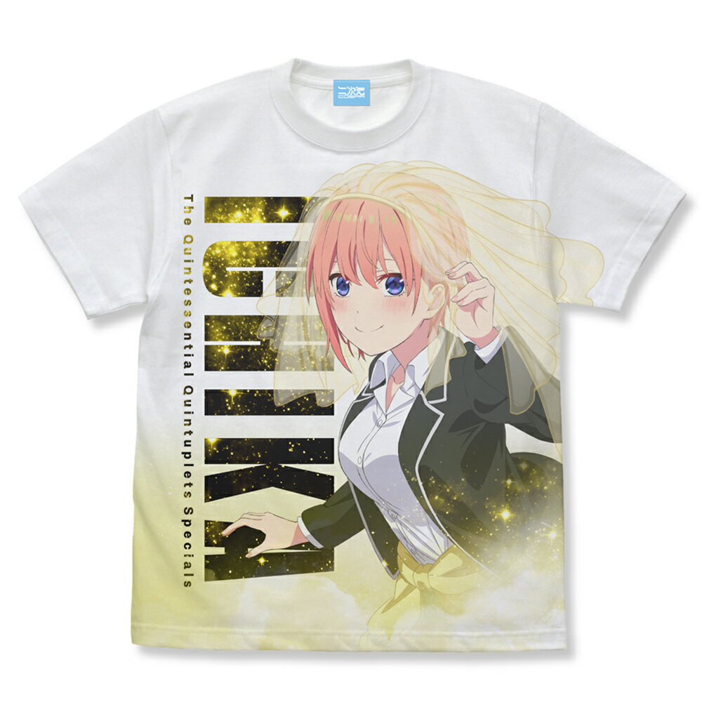 五等分の花嫁∽中野一花 フルグラフィックTシャツ/WHITE-XL