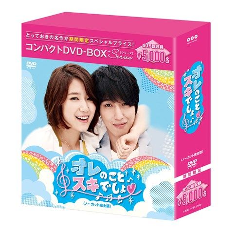 楽天市場】キツイ奴ら DVDコンプリートコレクション(CD・DVD 楽天市場】キツイ奴ら DVDコンプリートコレクション(CD・DVD