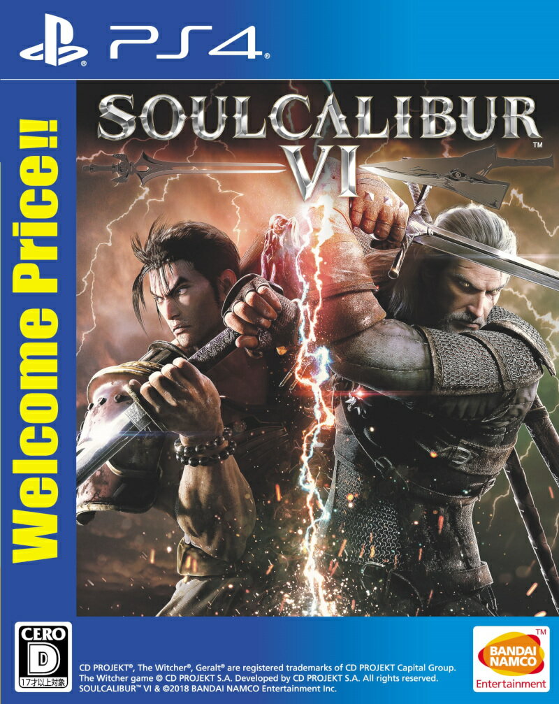 SOULCALIBUR VI Welcome Price!!