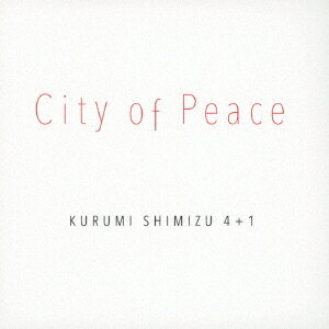 City of Peace