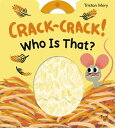 CRACK-CRACK WHO IS THAT (BB) TRISTAN MORY