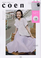 専売＞coen 2020 SPRING／SUMME COLLECTION BOO