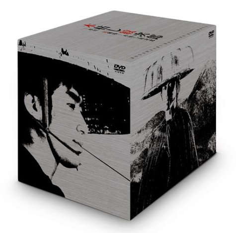 木枯し紋次郎 DVD-BOX 1
