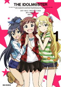 THE　IDOLM＠STER（1）