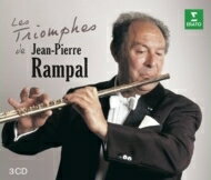 【輸入盤】ジャン＝ピエール・ランパルの芸術（3CD） [ Flute Classical ]のサムネイル