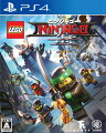レゴ ニンジャゴー ムービー ザ・ゲーム PS4版の画像