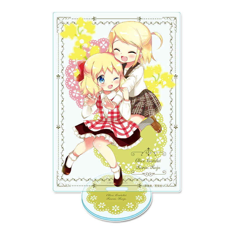 きんいろモザイク アクリルビジュアルボード【アリス・カータレット&九条カレン】