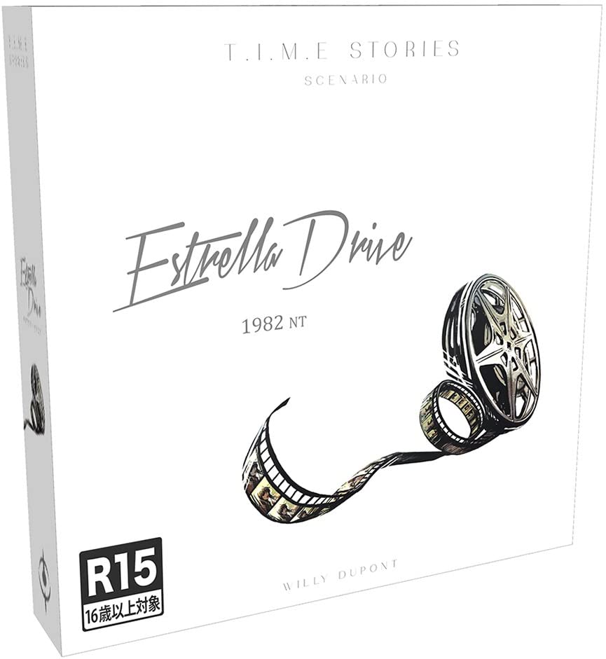 ■商品説明
西暦1982年:80年代もまだ入り口の時代、安らぎを得られないままの亡霊がそこにいた。
カリフォルニアのショービジネスの暗い秘密を解き明かせ。
お前らの今回のミッションは番外編だ。
いつもとは違って、1980年代に発生している連続体異常を調査するんだ。
1980年代では“霊現象"として知られる様々な現象……時空量子分析はまだないからなんだが、幽霊が出るとか、物が勝手に移動するとか、
そんな話のある、カリフォルニアの高級住宅地にある、「いわくつきの幽霊屋敷」に行ってもらう。
 今回の目的はあくまで「調査と確認」だ。
 何が起こっているのか探ってこい!
“器"の血中炭水化物濃度には面食らうかもしれんが、連中の雰囲気にのまれるんじゃないぞ。転送!
今回の冒険は、1980年代初頭、カルフォルニアの高級住宅地にある邸宅で起きている現象を調査することになる。
 華やかなショービジネスの裏で起きた出来事、スキャンダル、そして隠された事実を解き明かせ!

※一部過激な内容が含まれますので、16歳以上推奨となります。
※この商品は追加シナリオのため、単体ではプレイできません。シナリオをプレイするには「T.I.M.Eストーリーズ」本体が必要です。

プレイ人数:2~4人
プレイ時間:90分
対象年齢:16歳以上
ゲームデザイン:マヌエル・ロゾワ(Manuel Rozoy)