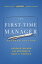 The First-Time Manager