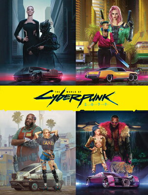 WORLD OF CYBERPUNK 2077,THE(H)