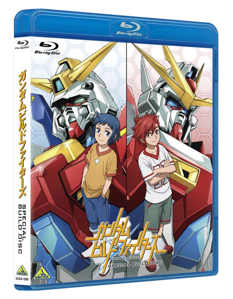 ガンダムビルドファイターズ スペシャルビルドディスク スタンダード版【Blu-ray】