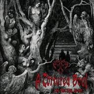 【輸入盤】On This Evil Night
