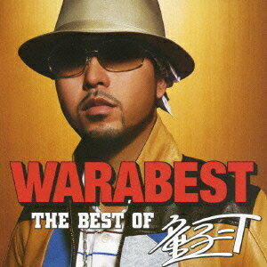 WARABEST～THE BEST OF [ 童子ーT ]