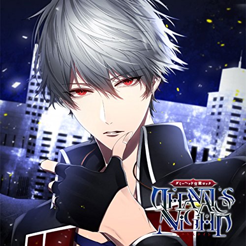 ダミーヘッド官能ロック「THANATOS　NiGHT」　Vol．6　デュラン　CV．豊永利行