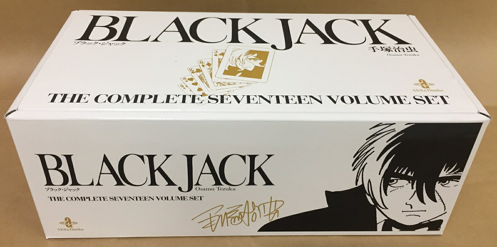 ����ʸ�ˡ�BLACK JACK����17�����åȡʲ���Ȣ�����