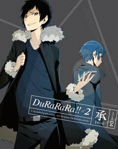 デュラララ!!×2 承 VOL.4 【通常版】