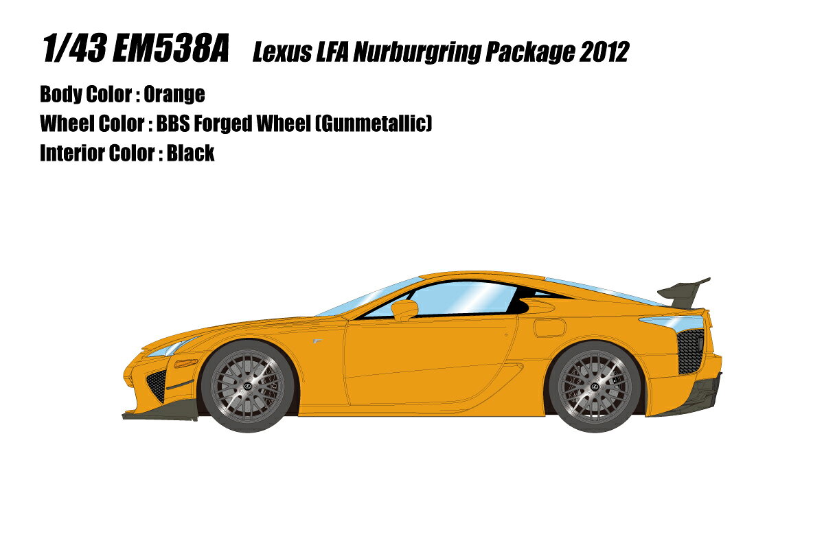 EIDOLON 1/43 Lexus LFA Nurburgring Package 2012オレンジ 【EM538A】 (ミニカー)