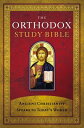 Orthodox Study Bible-OE-With Some NKJV: Ancient Christianity Speaks to Today's World B-OE-NEL 2292 W/SOME NKJV-OS 