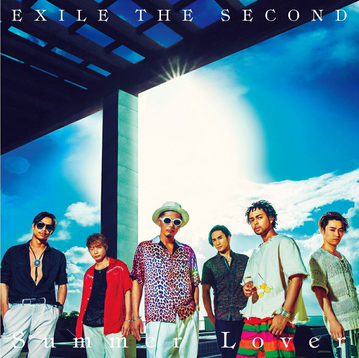 【先着特典】Summer Lover (アナログ盤LPジャケットサイズポスター付き) [ EXILE THE SECOND ]