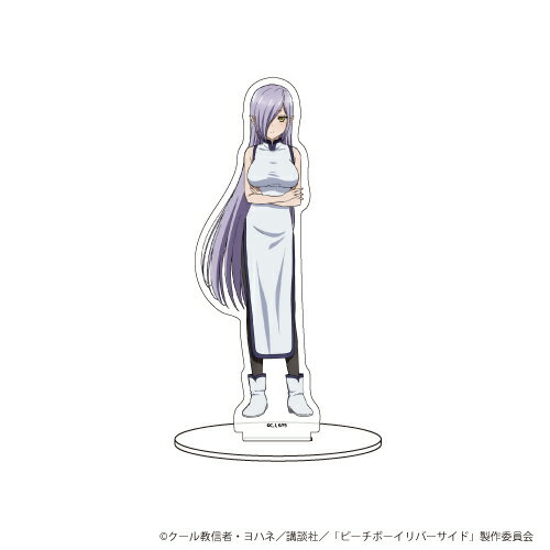 キャラアクリルフィギュア「ピーチボーイリバーサイド04/キャロット【グッズ】