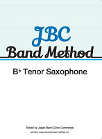 JBC Band Method B-flat Tenor Saxophone