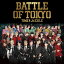 BATTLE OF TOKYO TIME 4 Jr.EXILE (CD＋DVD)