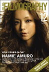 FILMOGRAPHY 2001-2005 [ 安室奈美恵 ]