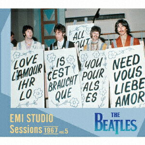 EMI STUDIO Sessions 1967 vol.5