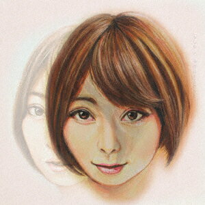 もしもし、今日はどうだった [ 姫乃たま ]