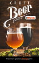 Craft Beer Mad Libs: The World's Greatest Brewing Game ADULT MAD LIBS CRAFT BEER...